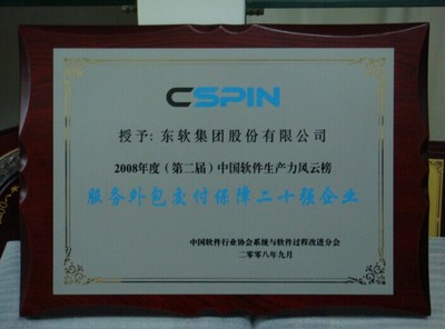 榮譽獎牌與證書的多元化應用與選購指南