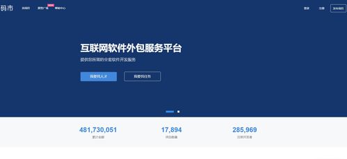 用Python接軟件外包服務 從零到月入10萬的實戰路徑